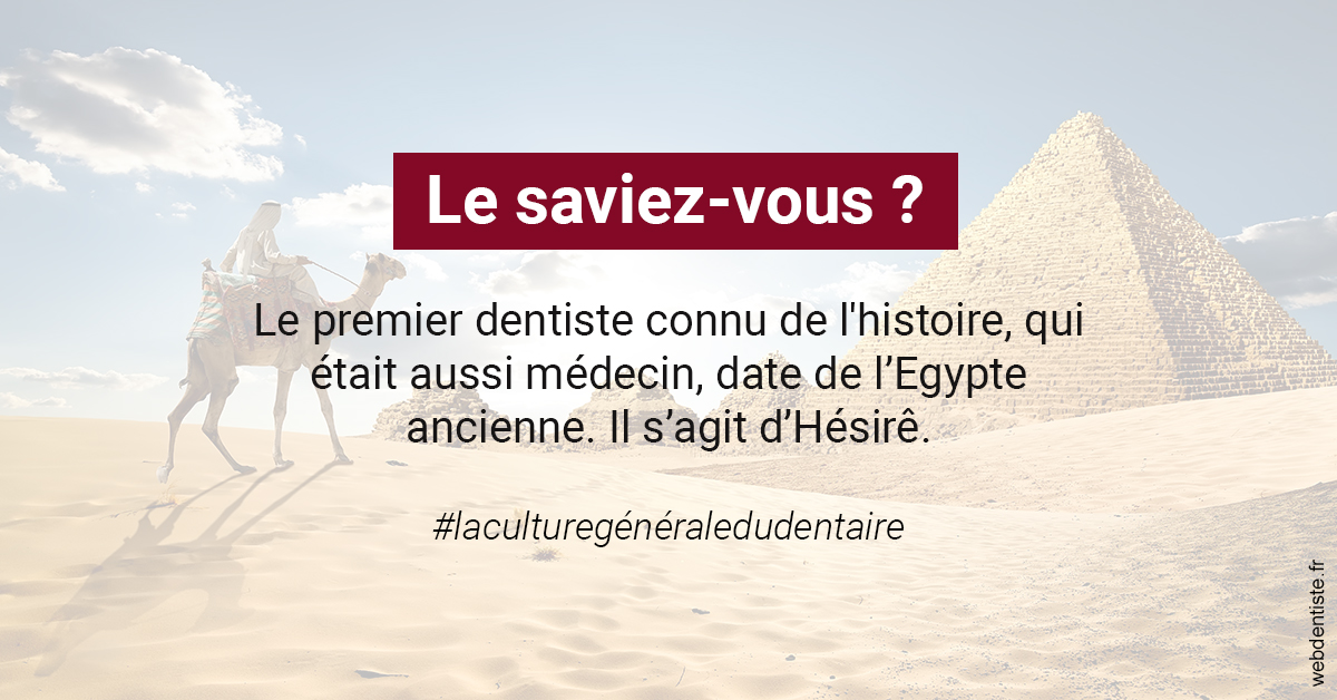 https://dr-laure-roquette.chirurgiens-dentistes.fr/Dentiste Egypte 2